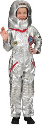 O5214 silber Kinder Astronautenanzug Astronautenkostüm
