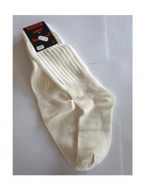 G4295-35-38 creme-weiß Damen Stulpen mit Fuß Strick Strümpfe Gr.35-38 - 1