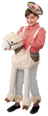 O674 weiß-beige Kinder Junge Mädchen Lama Kostüm Plüsch-Reittier für 3-5 Jahre geeignet