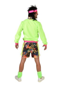 M224269 mehrfarbig Herren 80er Jahre Disco Rollerskater Jogginganzug Sportanzug 2 tlg. - 1