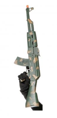 W44001 Maschienengewehr Maschienen Gewehr